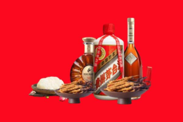 岐山县烟酒回收礼品