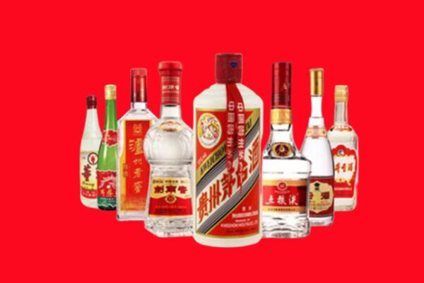 岐山县回收名酒