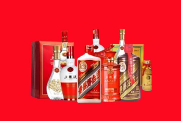 岐山县回收烟酒