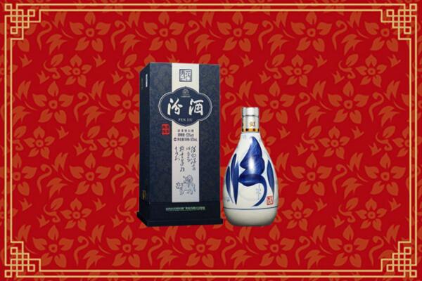 高价求购：岐山县回收汾酒