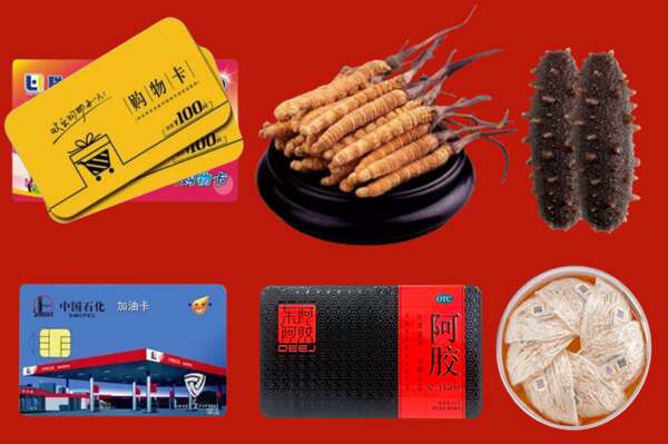 岐山县烟酒回收礼品