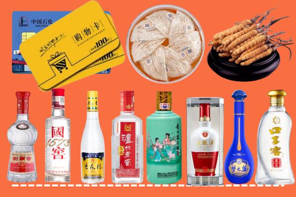 岐山县回收烟酒